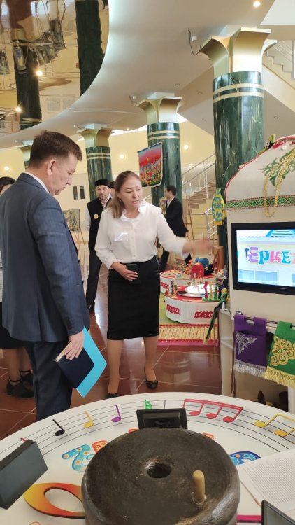 Іс-шаралар